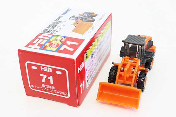 トミカ　赤箱