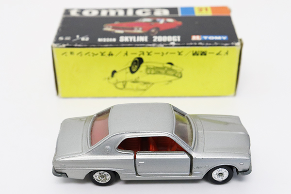 トミカ黒箱日本製 No.21 日産スカイライン2000GT シルバー1E