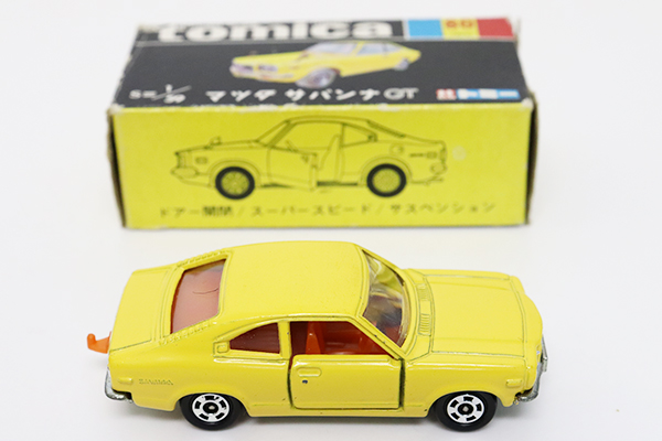 ミニカーショップ ケンボックス トミカ 黒箱☆80☆マツダサバンナGT(黄