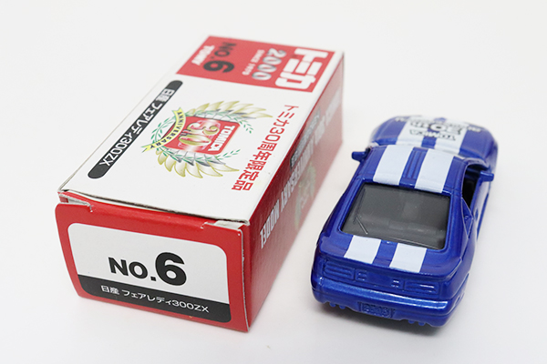 トミカ 箱あり ミニカーショップ ケンボックス トミカ 黒箱☆6☆日産