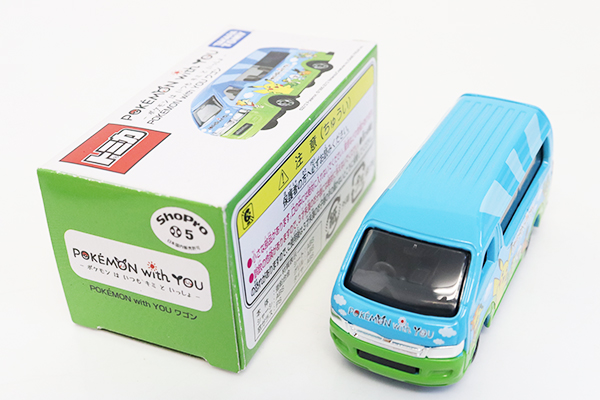ミニカーショップ ケンボックス トミカ 特注・その他トヨタ