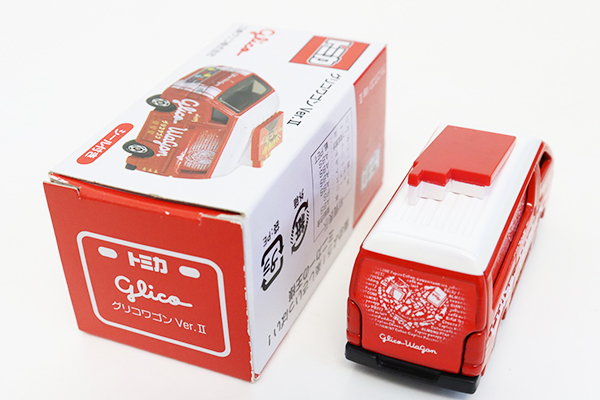 ミニカーショップ ケンボックス トミカ 特注・その他トヨタハイエース