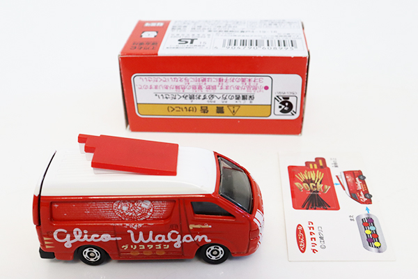 【 送料無料 】未使用！即発！希少 グリコワゴン シール未使用 「 トミカ 」 お菓子と笑顔をお届け「グリコワゴン」、トミカになってやってくる