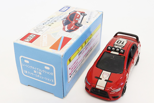 トミカ　イトーヨーカドー特注
