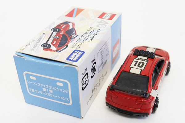 トミカ　イトーヨーカドー特注