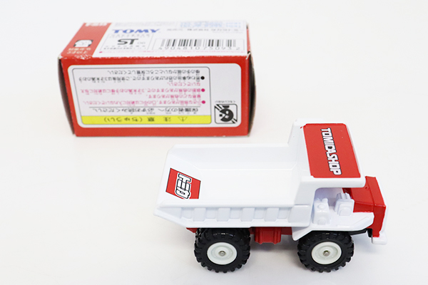 ミニカーショップ ケンボックス トミカ 特注・その他オフロードダンプ