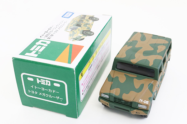 トミカ　イトーヨーカドー特注