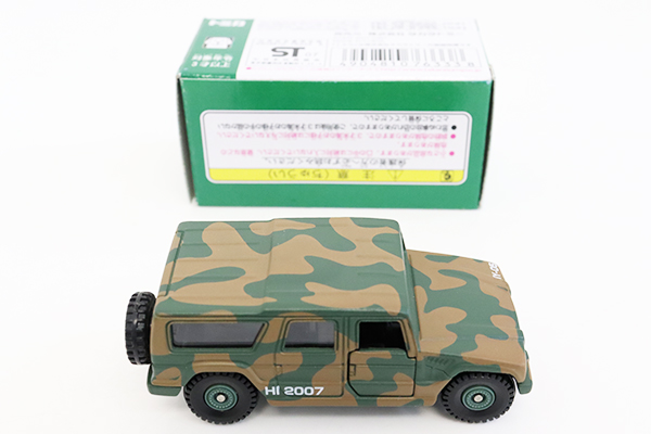 トミカ　イトーヨーカドー特注