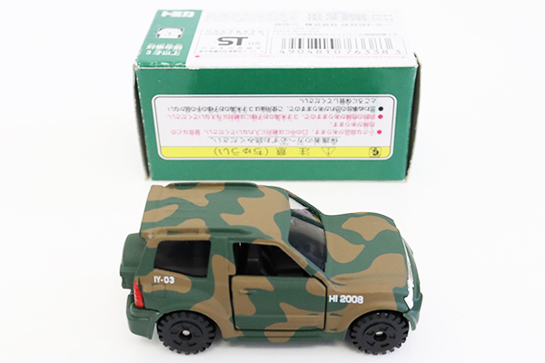 トミカ　イトーヨーカドー特注