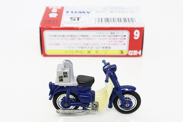 トミカ　赤箱