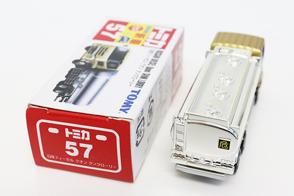 ミニカーショップ ケンボックス トミカ 赤箱☆57☆日産ディーゼル