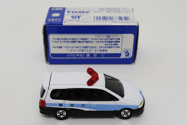 トミカ　イトーヨーカドー特注