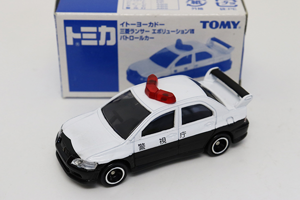 トミカ　イトーヨーカドー特注