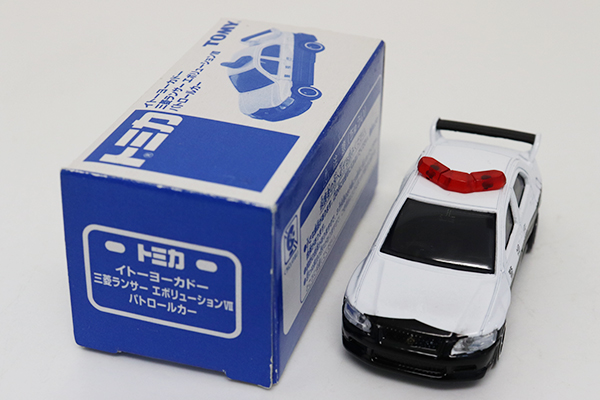 ミニカーショップ ケンボックス トミカ イトーヨーカドー特注三菱