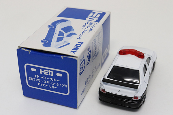 ミニカーショップ ケンボックス トミカ イトーヨーカドー特注三菱