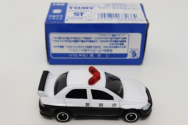 ミニカーショップ ケンボックス トミカ イトーヨーカドー特注三菱