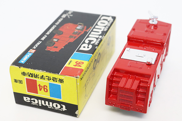 ミニカーショップ ケンボックス トミカ 黒箱☆94☆東急化学消防