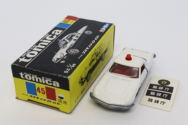 ミニカーショップ ケンボックス トミカ 黒箱☆45☆マツダコスモ