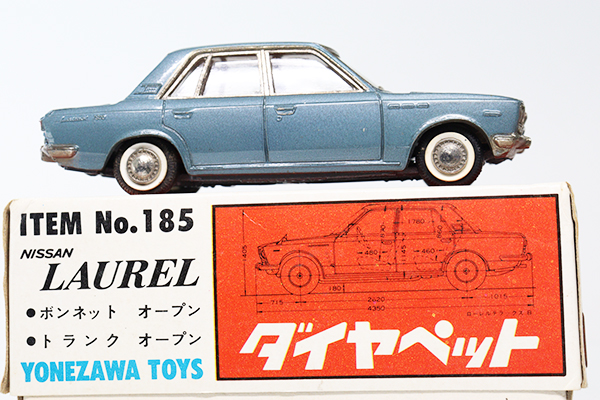 ミニカーショップ ケンボックス ダイヤペット☆185☆日産ローレル(水色