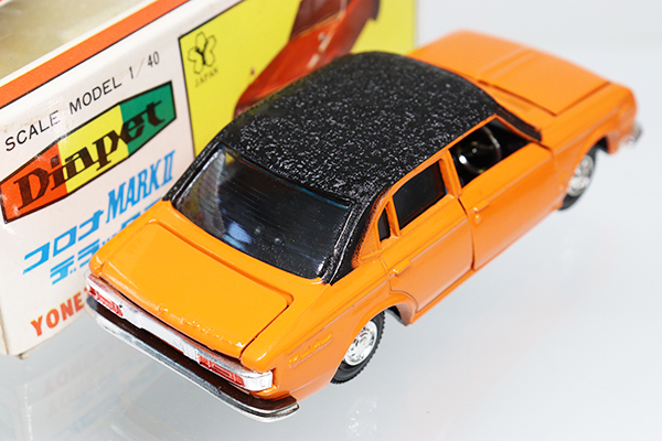 ダイヤペット No.200 コロナ マークII デラックス 日本製 ヨネザワ