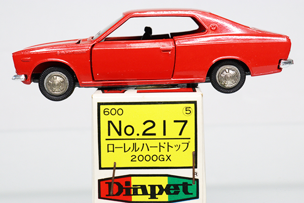 ダイヤペット