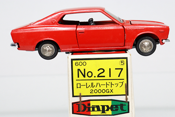 ダイヤペット