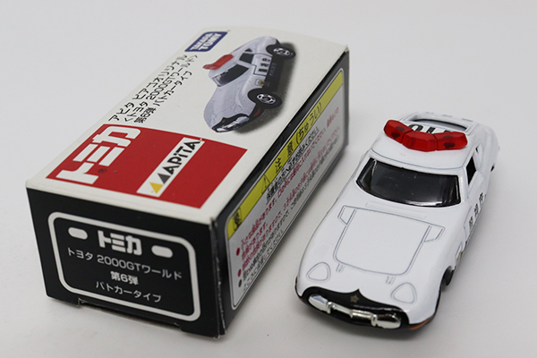 ミニカーショップ ケンボックス トミカ アピタ・ユニー・ピアゴトヨタ