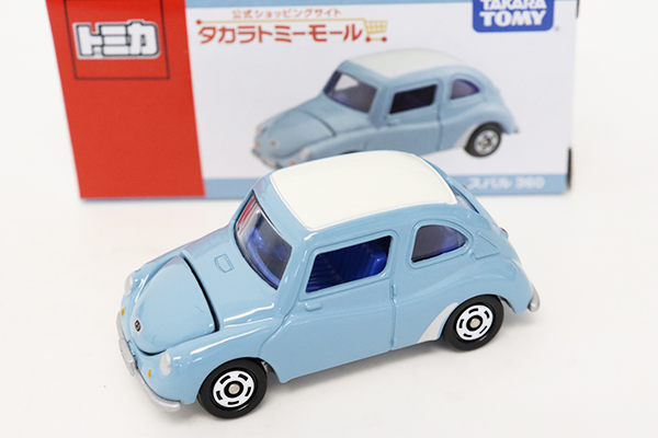 トミカ　特注・その他
