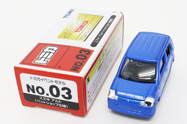 トミカ　スズキ アルト 他　6種セット　35250408J12S トミカ スズキ アルト 他 6種セット 35250408J12S