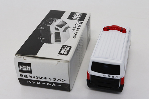 【非売品】　トミカ　日産　キャラバン　パトロールカー　NV350 トミカ 日産 NV350 キャラバン パトロールカー - YouTube