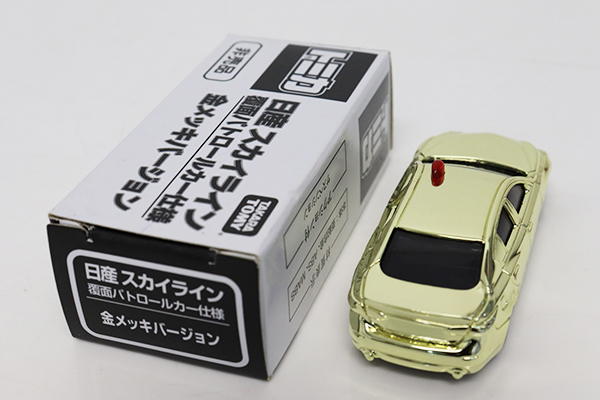 トミカ 非売品 日産 ステージア 金メッキ トミカ 非売品 日産 ステージア 金メッキ（メッキトミカ(非売品