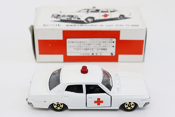 トミカ特注（日本製）
