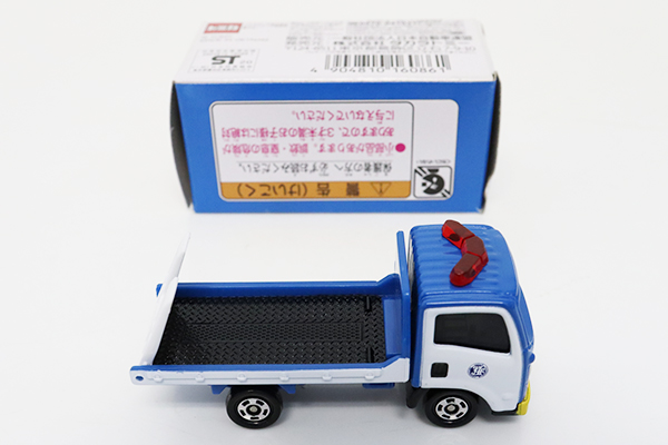 トミカ　特注・その他