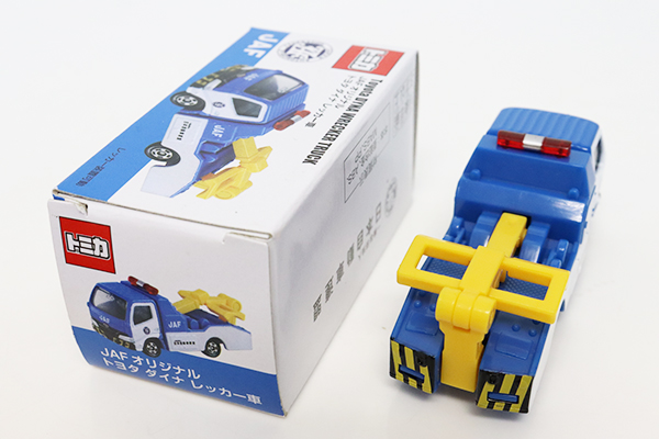ミニカーショップ ケンボックス トミカ 特注・その他トヨタ