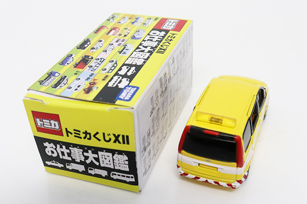 ミニカーショップ ケンボックス トミカくじ日産セレナ 道路維持作業車
