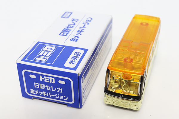 トミカ 金銀メッキ10個セット トミカ 光岡ラ・セード 金メッキバージョン ※非売品 : ミニカー