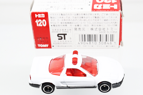 トミカ　赤箱