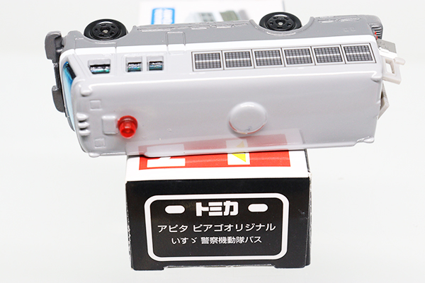ミニカーショップ ケンボックス トミカ アピタ・ユニー・ピアゴ
