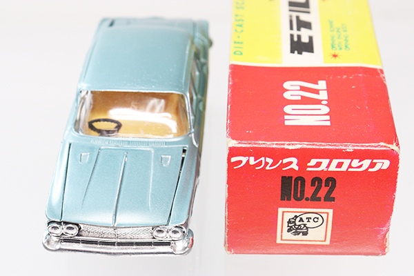 モデルペット当時物 No.22プリンスグロリア1964年発売(御成婚記念命名車) モデルペット当時物 No.22プリンスグロリア1964年発売(御成婚