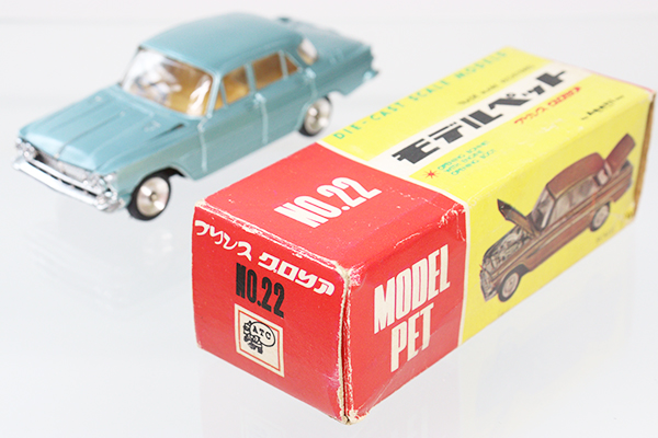 モデルペット