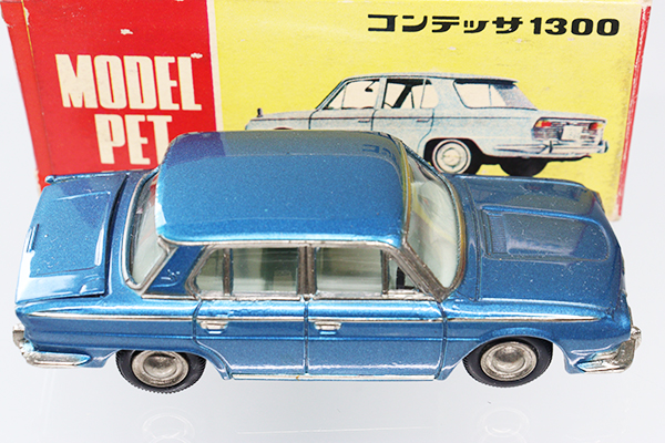 モデルペット