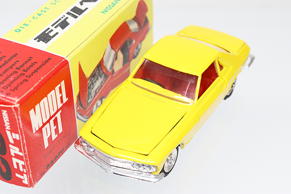 モデルペット