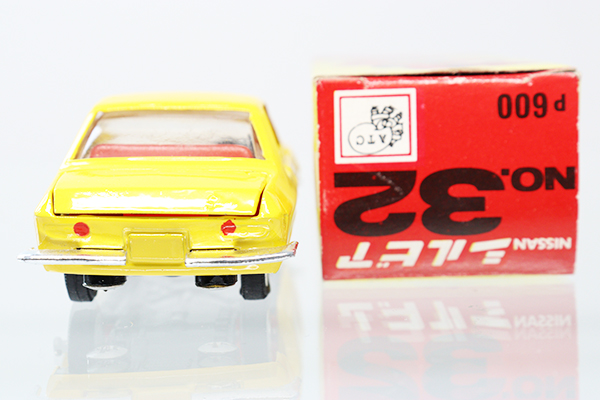 モデルペット