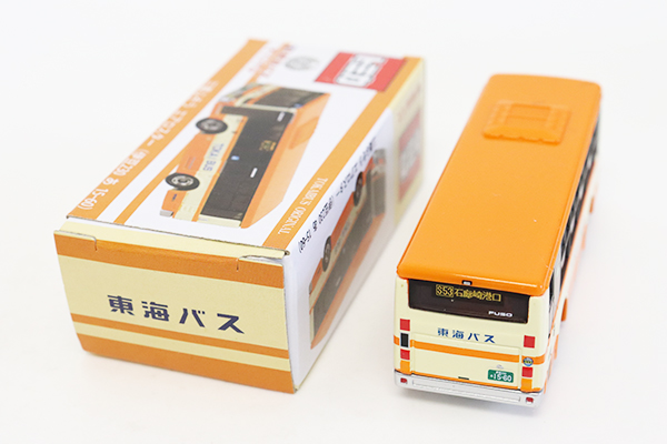 トミカ　特注・その他
