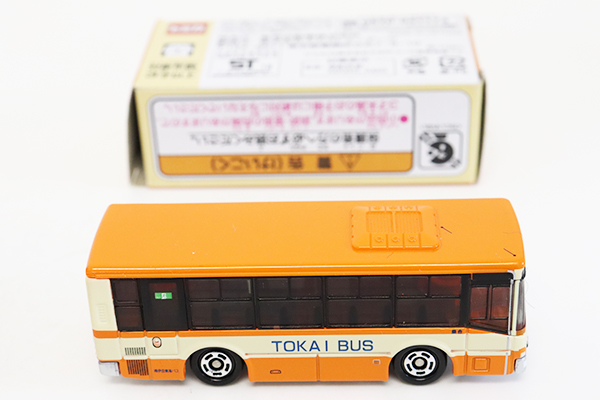 トミカ　特注・その他