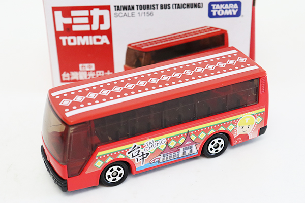 トミカ　特注・その他