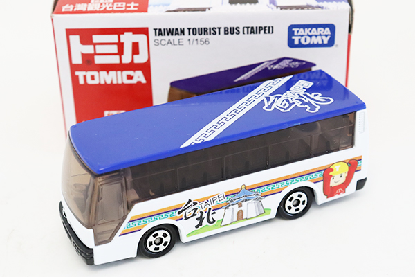 トミカ　特注・その他