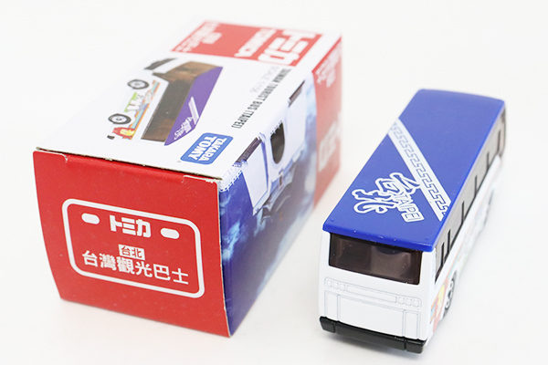 トミカ　特注・その他