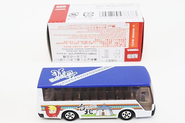 台湾限定　トミカセット Amazon | 台湾限定 トミカ 中華郵政 オリジナルトミカ 二台