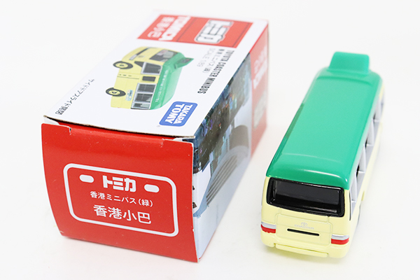トミカ　特注・その他